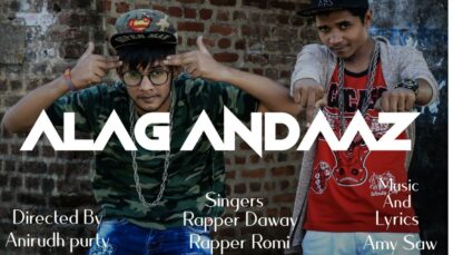 Happy New Year 2018 –  Superhit | Hindi Rap Song | Rapper Daway and Rapper Romi