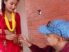 का सबसे सुपर हिट नेपाली शोर्ट फ़िल्म | चायवाली | Official Trailer | Selfie – 4