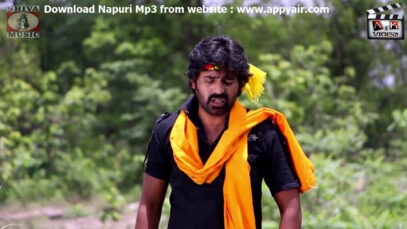 Dhoka Dewe Wali Selem [ Shrawan Ss  ] Nagpuri Song 2023 | Sadri Song | Dinesh Deva, Shivani & Mukesh