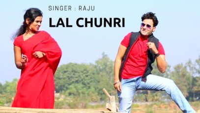 Lal Chunri { Raju } Nagpuri Song 2023 | Sadri Song | Pappu Khan