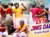 Purulia Bangla Song – Ekta Jinis Daw | Ganesh Das | Shiva Music Amar Bangla