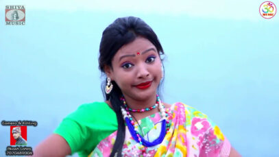 Tor Se Pyar Hoyi Gele { Sameer & Sunaina } Nagpuri Song 2023 | Sadri Song | Mahi Priya
