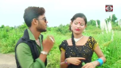 Humke Deewana | Robin Rangeela  | Khortha Bhojpuri Song | Shiva Music Hamar Jharkhand