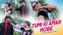 Purulia Bangla Song – Tumi Ki Amar Hobe | Sailen | Shiva Music Amar Bangla