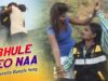Purulia Bangla Song – Bhule Jeo Naa | Bhamor and Hemlata | Shiva Music Amar Bangla