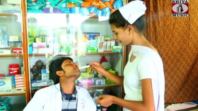 Dil Ka Doctor | दिल का डॉक्टर | Comedian Bablu Khan and Shreya Raj |  Nagpuri Comedy | Shiva Music