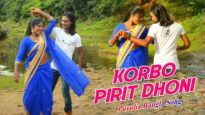 Purulia Bangla Song – Korbo Pirit Dhoni | Madan Karmakar | Shiva Music Amar Bangla