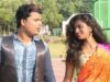 Chala Bhai Bahin Padhe | Pankaj and Nimmi | Nagpuri Song | Shiva Music Hamar