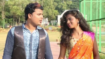 Chala Bhai Bahin Padhe | Pankaj and Nimmi | Nagpuri Song | Shiva Music Hamar