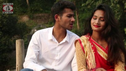 Manoj Sahri | Suman Yadav & Deepak | Nagpuri Song | Shiva Music Hamar