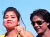 College Waali | Satish and Kalyani | Khortha Bhojpuri Song | Shiva Music Hamar Jharkhand