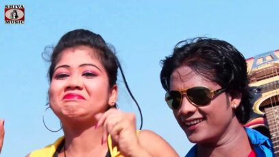 College Waali | Satish and Kalyani | Khortha Bhojpuri Song | Shiva Music Hamar Jharkhand