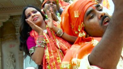 Jai Mata Di  | Bhojpuri Song | Shiva Music Regional