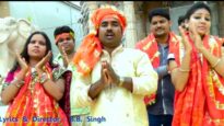Maaiya Ke Saran Mei | Bhojpuri Song | Shiva Music Regional
