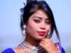 मंजुदा गे | Manjuda Ge  | Khortha Bhojpuri Song | Shiva Music Hamar Jharkhand