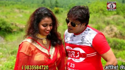 Purulia Bangla Song – Gola Pullo | Shiva Music Amar Bangla