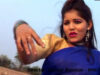 Purulia Bangla Song – Jobon Jaalaye Amar | Shiva Music Amar Bangla
