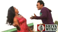 Purulia Bangla Song – Chai Na Taka | Shiva Music Amar Bangla