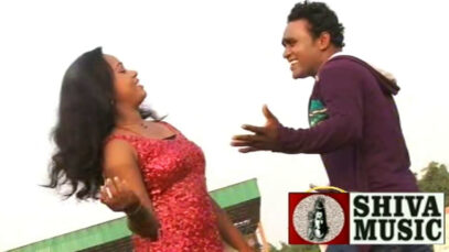 Purulia Bangla Song – Chai Na Taka | Shiva Music Amar Bangla