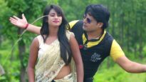 Udatey Abey Anchal | Rohan Kerketta | Nagpuri Song | Shiva Music Hamar