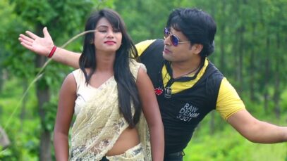Udatey Abey Anchal | Rohan Kerketta | Nagpuri Song | Shiva Music Hamar