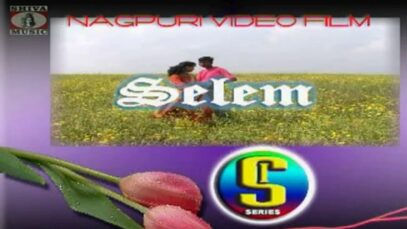Nagpuri Full Movie With Song – Selem | Amrit Raj & Varsha | Shiva Music Hamar Jharkhand