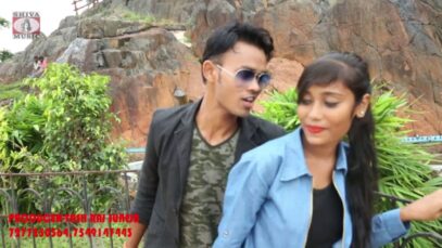Khortha Song – Sun Ge Sajaniya | Rasu Das | Shiva Music Hamar Jharkhand
