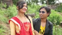 Dehati Chhodi | khortha Song | Shiva Music Regional
