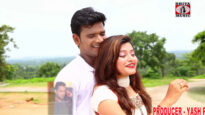 Sanam Sunona | Nagpuri Song | Shiva Music Regional