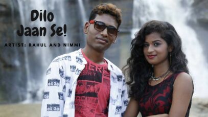 Nagpuri Song – Dilo Jaan Se | Mahi Mahavir | Shiva Music Hamar Jharkhand