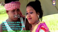 Purulia Bangla Song – Amar Jomin Chas Kore | Nathu Mahto | Shiva Music Amar Bangla