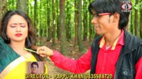 Nagpuri Song – Aaye Gelak Saawan Bhado | Bonita Lohaar | Shiva Music Hamar Jharkhand