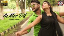 Nagpuri Song – A Mor Dil | Shiva Music Hamar Jharkhand