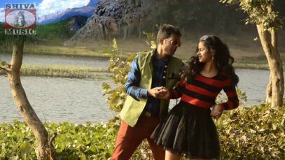12 Mahine Mei Barah Tarike Se | तुमको प्यार करेंगे | Raj Anand  | Nagpuri Song | Jharkhandi song