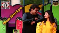 Nagpuri Song – लैला मजनू | Shiva Music Hamar Jharkhand