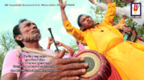 Baul Gaan – Sonar Manus | Nathu Mahto | Shiva Music Amar Bangla