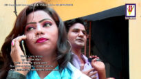 Purulia Bangla Song – Kolkata Sahare | Nathu Mahto | Shiva Music Amar Bangla