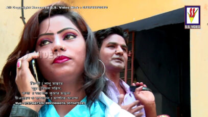 Purulia Bangla Song – Kolkata Sahare | Nathu Mahto | Shiva Music Amar Bangla