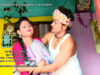 Baul Gaan – Matir Deh | Anima Das | Shiva Music Amar Bangla