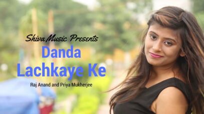 Nagpuri Song – Danda Lackaye Ke | Keshav Kesariya | Shiva Music Hamar Jharkhand