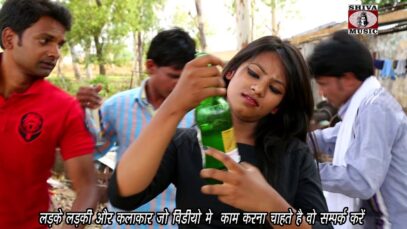 Daaru Pile Hadhi Pile | Angel Lakra and Bablu Khan | Nagpuri Comedy | Shiva Music Regional