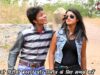 Nagpuri Song – Jeans Pidhe Na रांची कर छोड़ी मने | Bablu Khan | Shiva Music Hamar Jharkhand