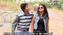 Nagpuri Song – Jeans Pidhe Na रांची कर छोड़ी मने | Bablu Khan | Shiva Music Hamar Jharkhand