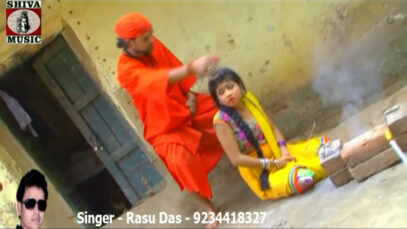 Purulia Bangla Song – Dayan Bhoot | Misti Priya | Shiva Music Amar Bangla