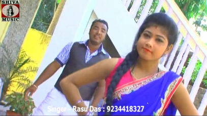 Khortha Song – Culcattai Saadi | Rasu Das | Misti Priya | Shiva Music Hamar Jharkhand