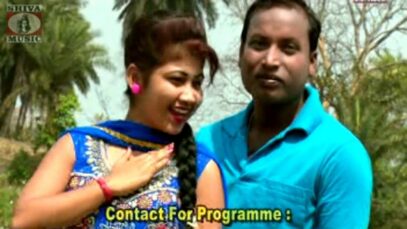 Log Kore Chhi Chhi | Bengali/Bangla Song | Purulia Song | Shiva Music Regional