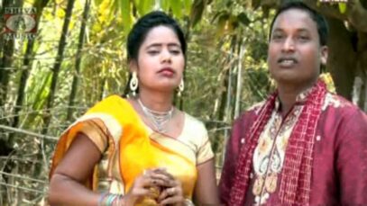 ছাস কোরা বেগুন | Chaas Kora Begun| Bengali/Bangla Song | Purulia Song | Shiva Music Regional