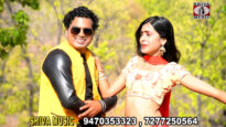 Lal Dupatta { Pritam & Aishwarya Ojha } Nagpuri Song 2023 | Sadri Song