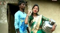 Achhi Tor Asaye | আছি তর আসায়ে | Bengali/Bangla Song | Purulia Song | Shiva Music Regional