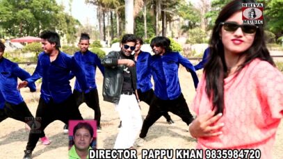 Nagpuri Song – Tana Tan Chodhi Mane | Raj Bos | Shiva Music Hamar Jharkhand